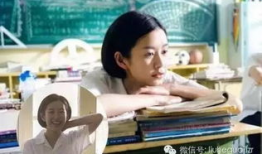 娱乐圈吃瓜小三小说,小三逆袭，逆袭成影后